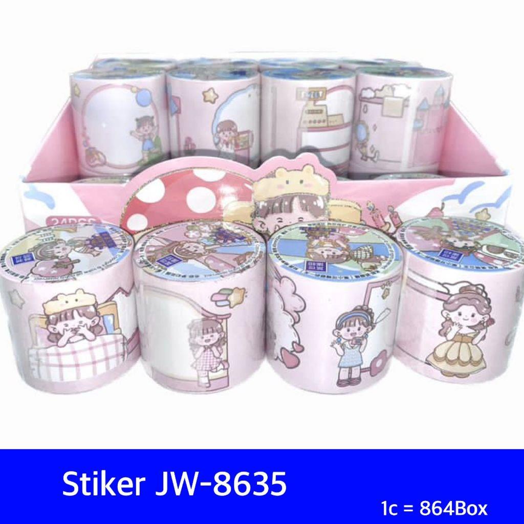 

[D] Sticker Roll JW-8635 (Pcs)