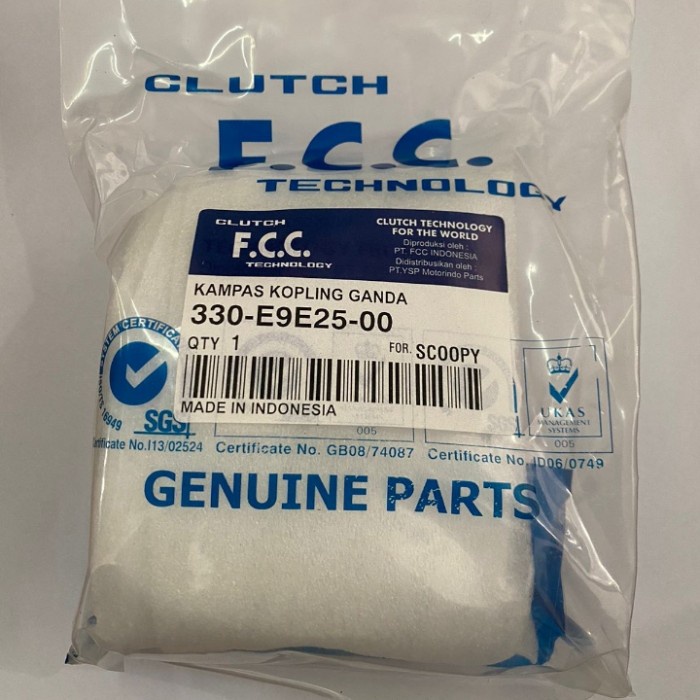 Kampas Ganda Only Honda Scoopy Esp FCC