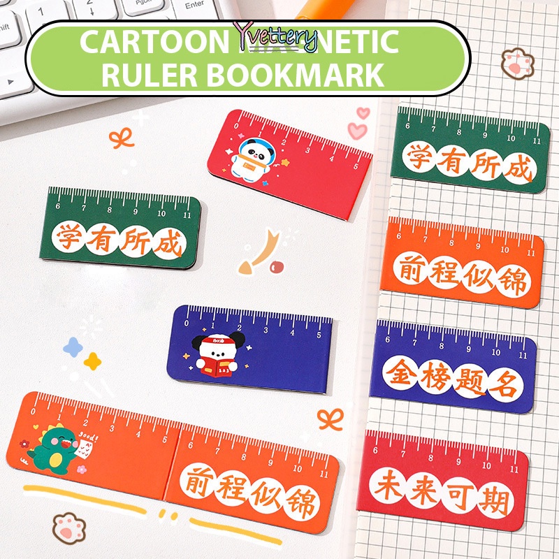 

❤️COD Buku Magnetik Kartun Klip Halaman Buku Lipat Lucu Siswa Penggaris Teks Inspirasional Multifungsi-Yy