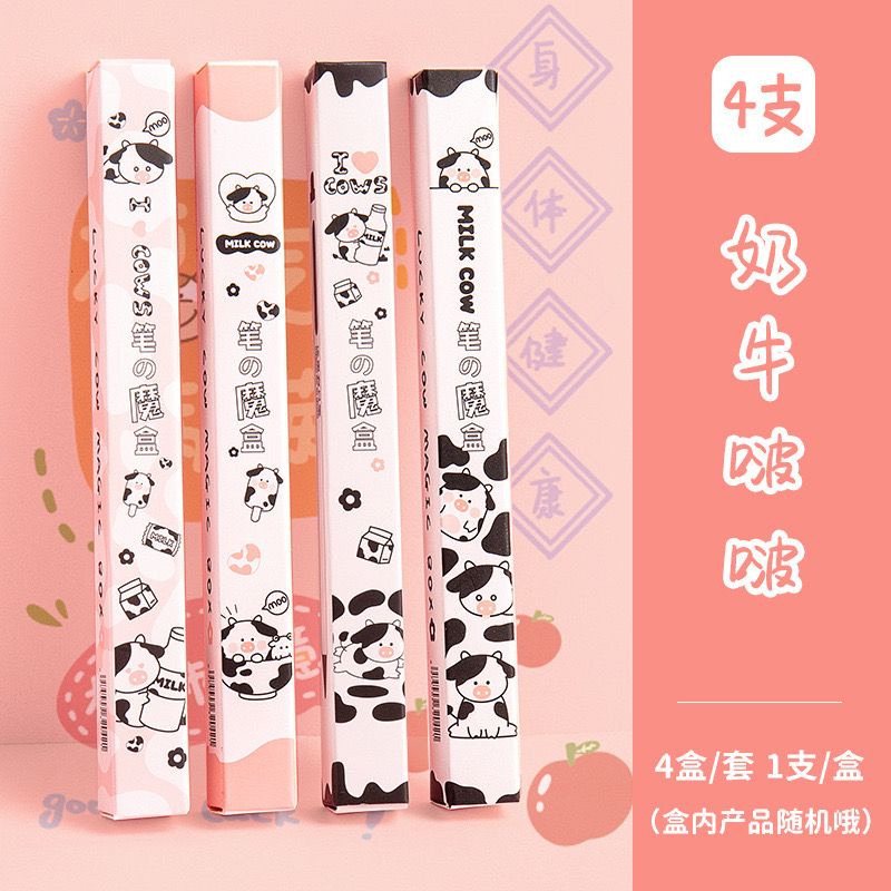 

17. Bolpen Gel Motif Lucu Murah Random Aesthetic (Thehanscorner)