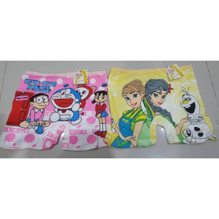 CD BOXER ANAK CEWEK ,BAHAN KATUN,SIZE M-XL