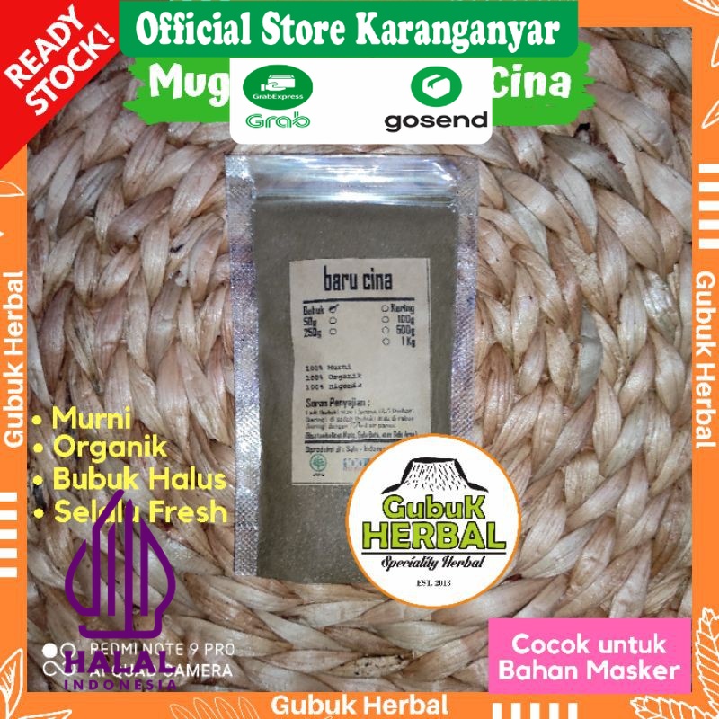 

BIBIT MASKER MUGWORT/ DAUN BARU CINA BUBUK 1 Kg / Artemisia Vulgaris / BUBUK HALUS / MURNI