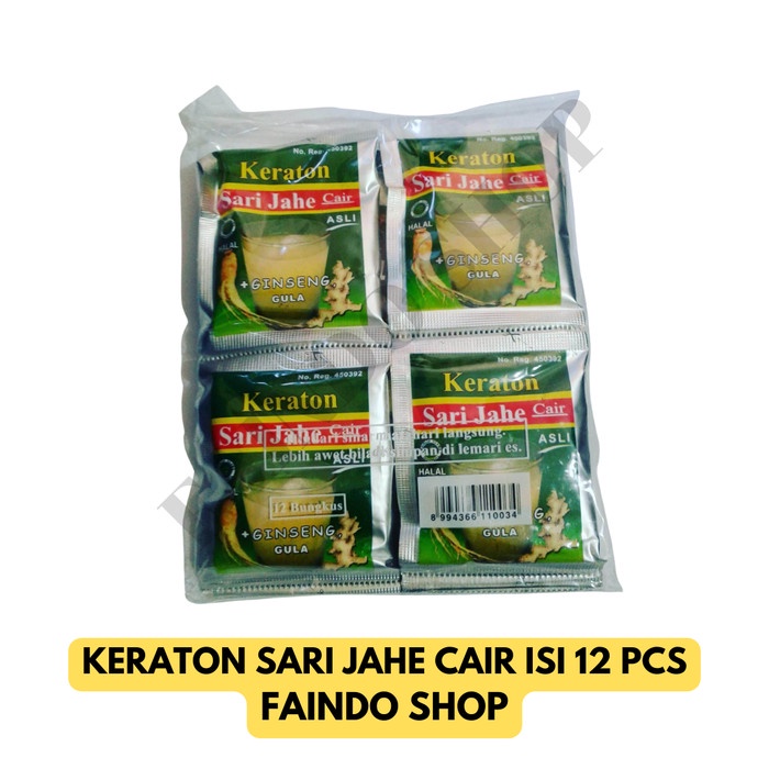 

Jahe Cair Cap Keraton