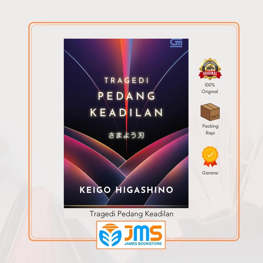 Novel Tragedi Pedang Keadilan