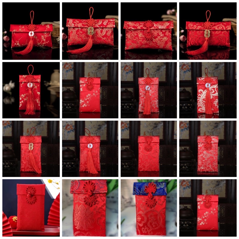 

(Shopping) Angpao Kain Variasi EMBOS UANG JADUL & GIOK / Angpao Kain Imlek / Angpao Imlek / Angpao Sangjit / Angpao Kain Wedding Sangjit