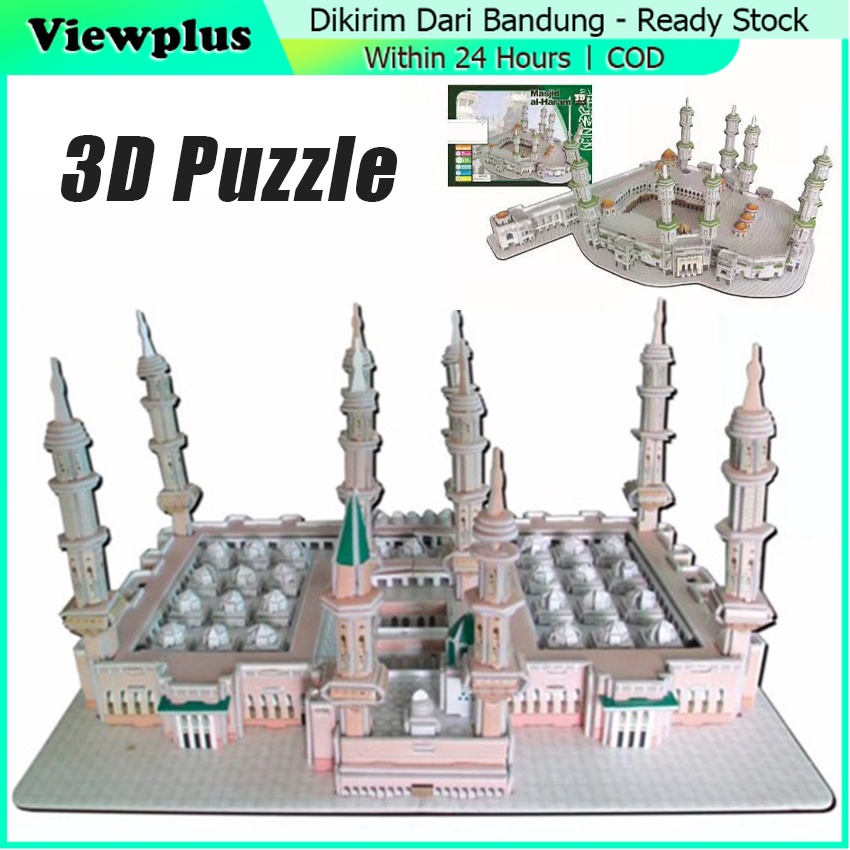 3D Puzzle Miniatur Masjidil AL Nabawi Haram Dan Masjid Nabawi Dan Masjid Dome Of The Rock / Mainan E