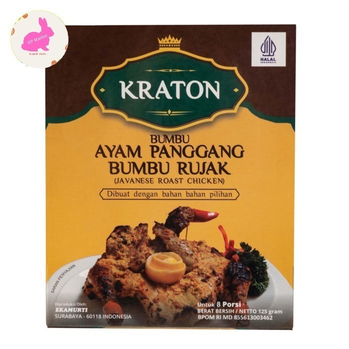 

Kraton Bumbu Ayam Panggang Bumbu Rujak 126gr