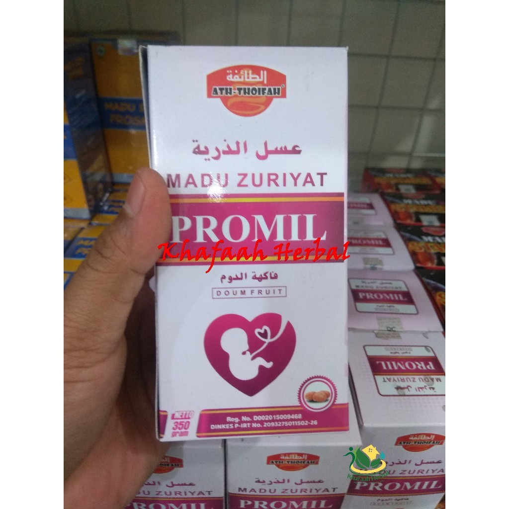 

Madu promil Madu zuriyat Penyubur untuk program hamil - 350gr