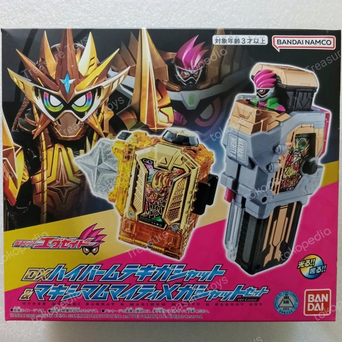 part dx hyper muteki set maximum mighty x kamen rider ex aid dx driver