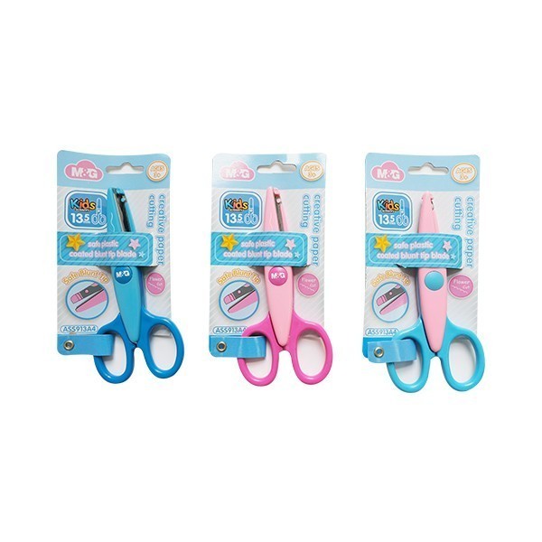 

M&G Kids Craft Scissors / M&G Gunting Kertas Tema Miffy ASS913A4 Berkualitas Motif Lucu