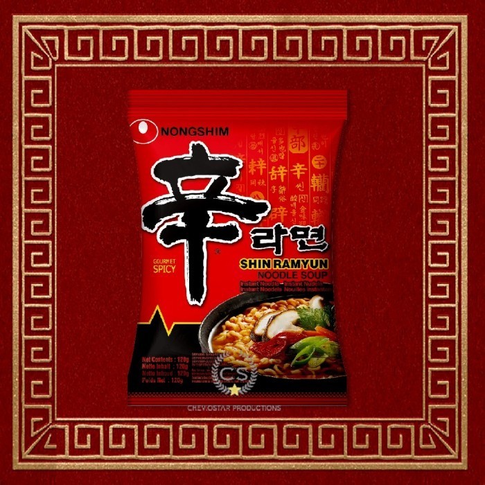 

Andma Angpao custom Shin ram yun angpao lebaran angpao idul fitri - 2, Pendek