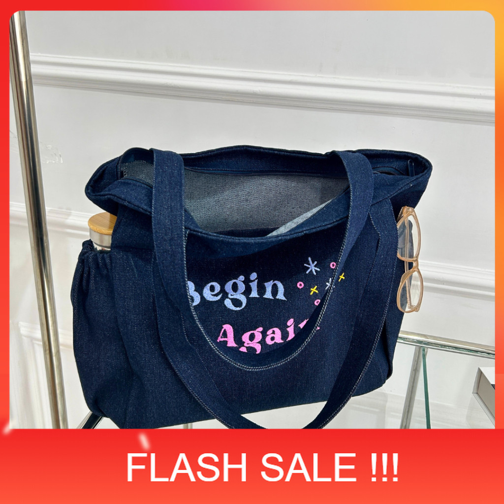 PROMO (palette) JEANS TOTE BAG (+CUSTOM BORDIR)