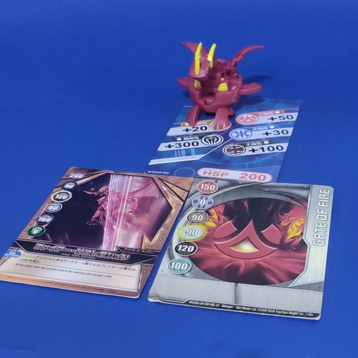 Bakugan Pyrus Neo Dragonoid set