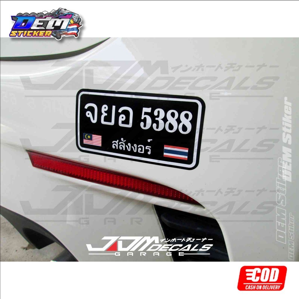 Sticker Custom PLAT Tulisan Thailand Thailook