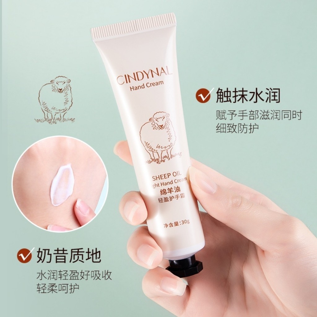 Cindynal Hand cream