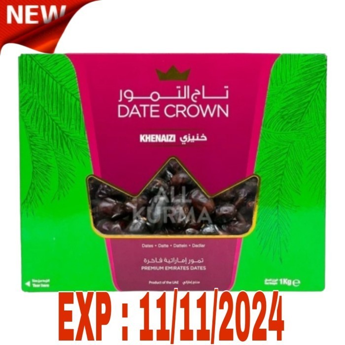 

Kurma Date Crown Khenaizi 1kg