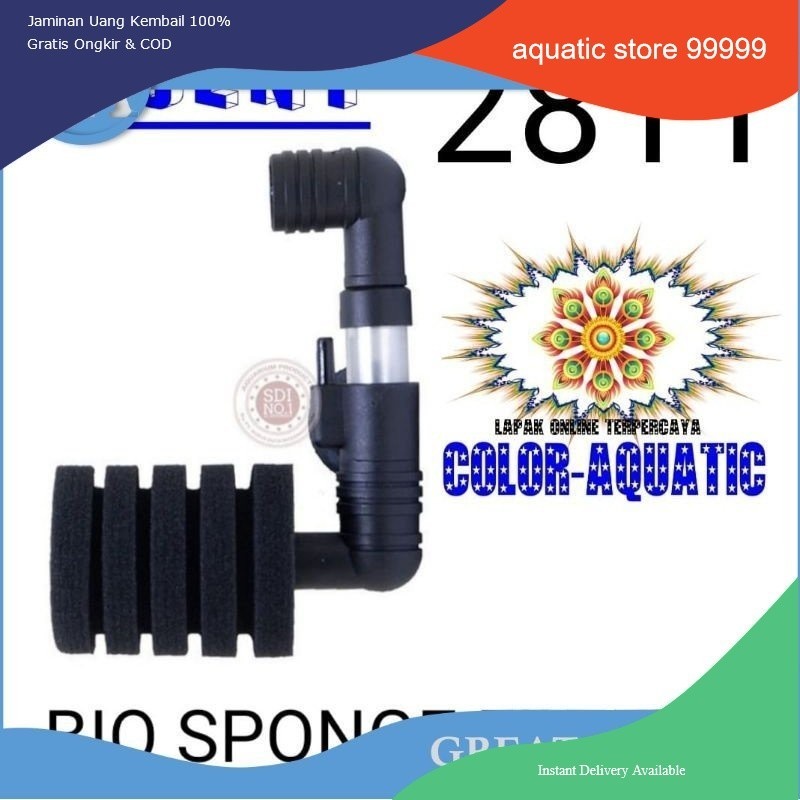 BIO SPONGE FILTER FILTER AERATOR AQUARIUM RECENT AA 2811
