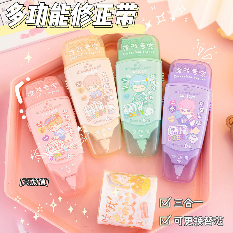 

2in1 Correction Tape dan Stip CR2027