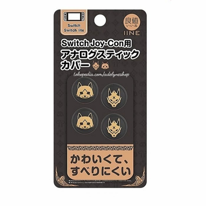 SX7 IINE 4pcs Thumb Grips Monster Hunter Rise for Nitendo Switch/Lite - PALAMUTE PALICO