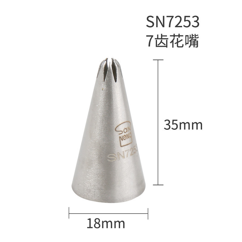 Sanneng SN7253 - Spuit Buttercream Stainless