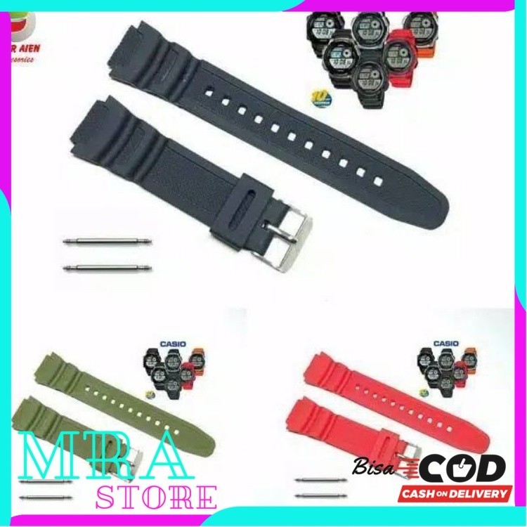 STRAP TALI JAM TANGAN SKMEI 1454 RUBBER STRAP JAM SKMEI 1454 FREE 2 PEN
