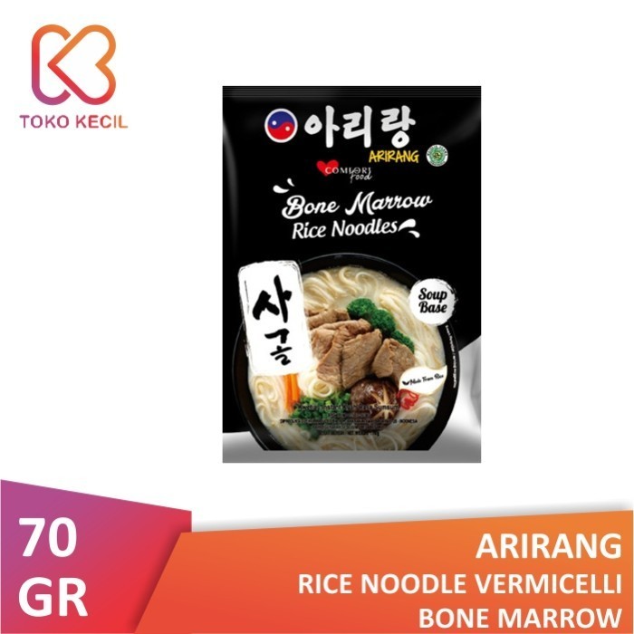 

Arirang Bone Marrow Rice Noodle Vermicelli 70g