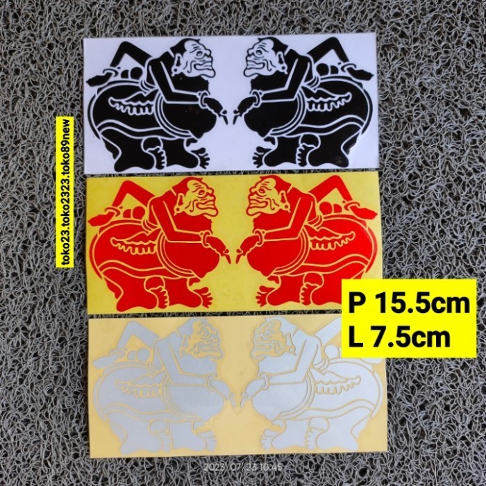 stiker cutting motor stiker semar wayang - Hitam