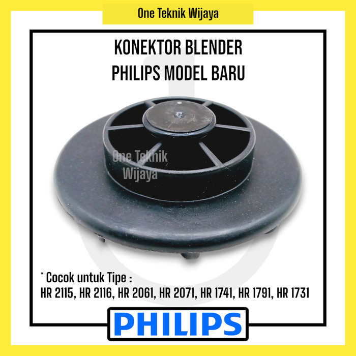 Konektor Blender / Gear Plastik merk Philips Model Baru HR 2115 /2116 /2061/2071/1741/1791/1731 (TINS)