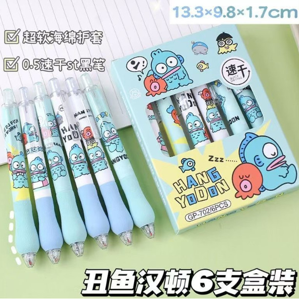 

HFM - Pulpen set 6pcs motif loopy handyodon lucu