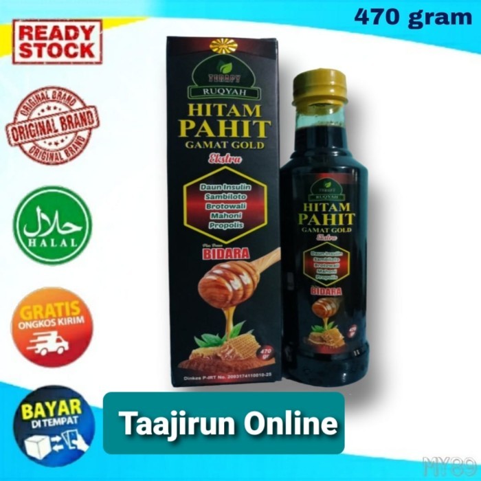 

MADU HITAM PAHIT PLUS GAMAT EMAS DAN HERBAL PILIHAN T ALKHOIR 470gr