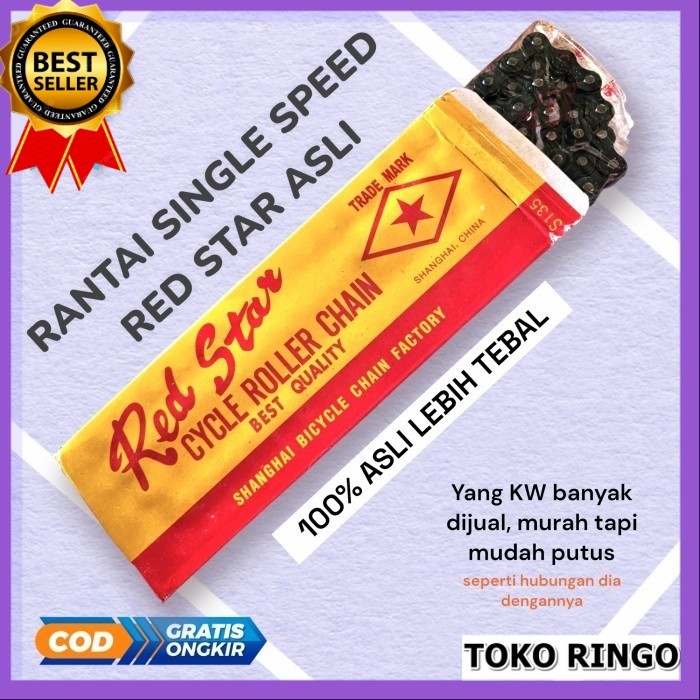 Rantai red star ASLI sepeda single speed becak fixie anak BMX tebal ori peti 114 link original hitam