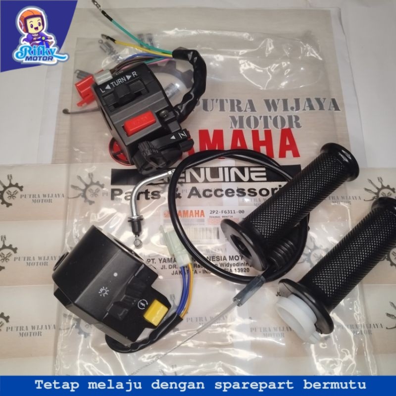 PAKET KABEL GAS + SAKLAR SET JUPITER Z LAMA VEGA LAMA CRYPTON