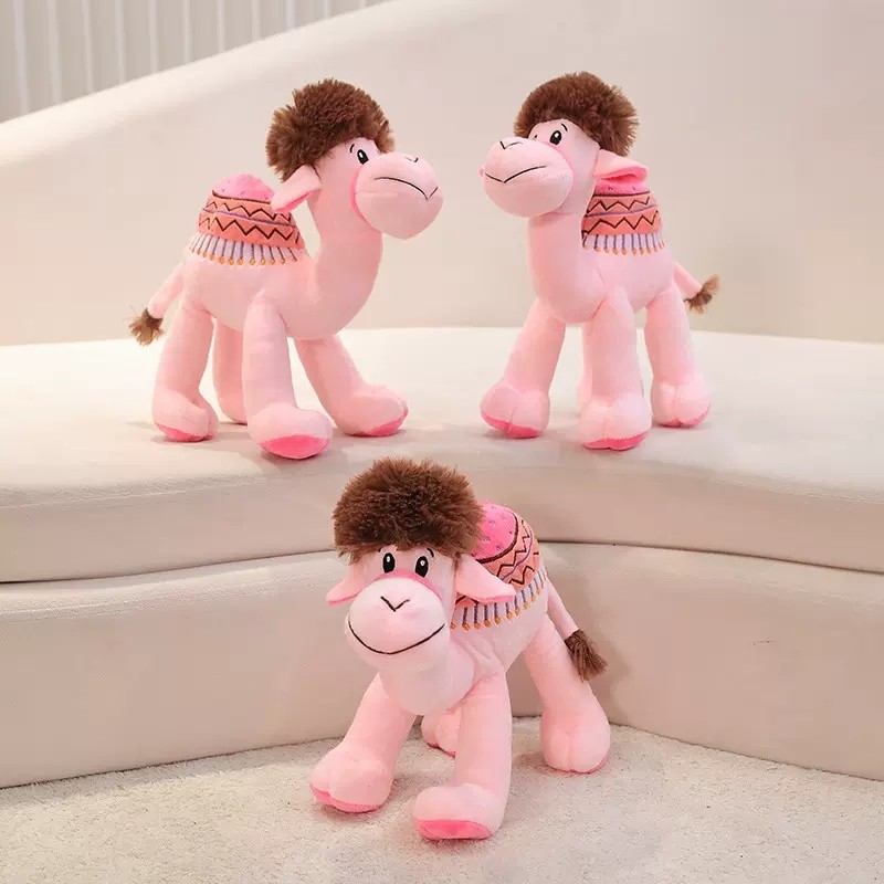 Pink One-humped Camel Desert Ship Dromedary Plush Toy Stuffed Doll Cartoon Animal Dad Mom Bedtime St