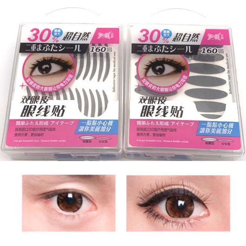 Scott Mata Tempelan Lipatan Skot Mata Eyeliner Sticker Tempel Pembuat Kelopak Mata