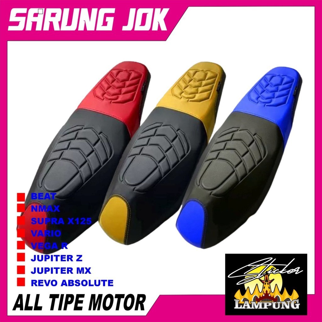 SARUNG JOK MOTOR Premium Timbul / Embos - Sarung Jok ADV, Scoopy, BEAT, Supra125, CRF, Vespa, NMAX, 