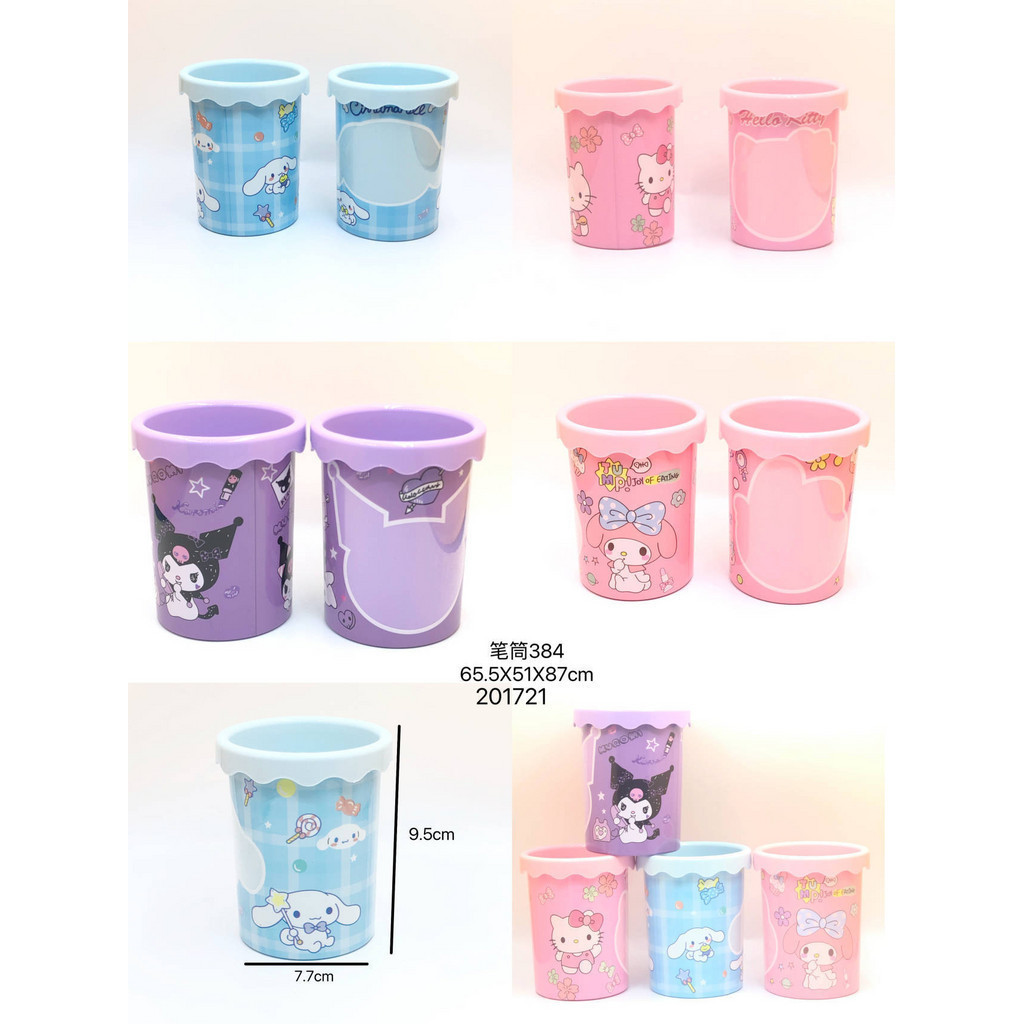 

( UNIQ )TEMPAT PENYIMPANAN ALAT TULIS MOTIF SANRIO / PEN HOLDER ORGANIZER SANRIO
