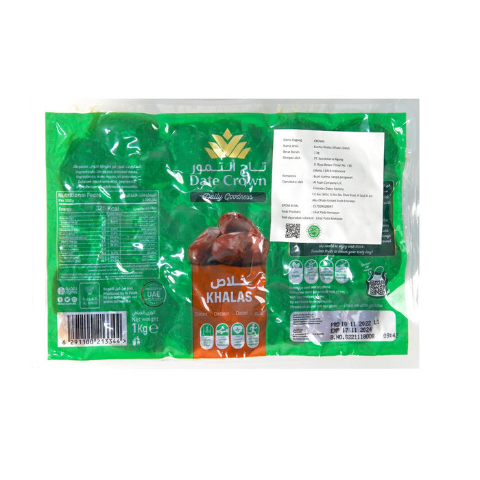 

Kurma Date Crown Khalas Thermo 1 kg