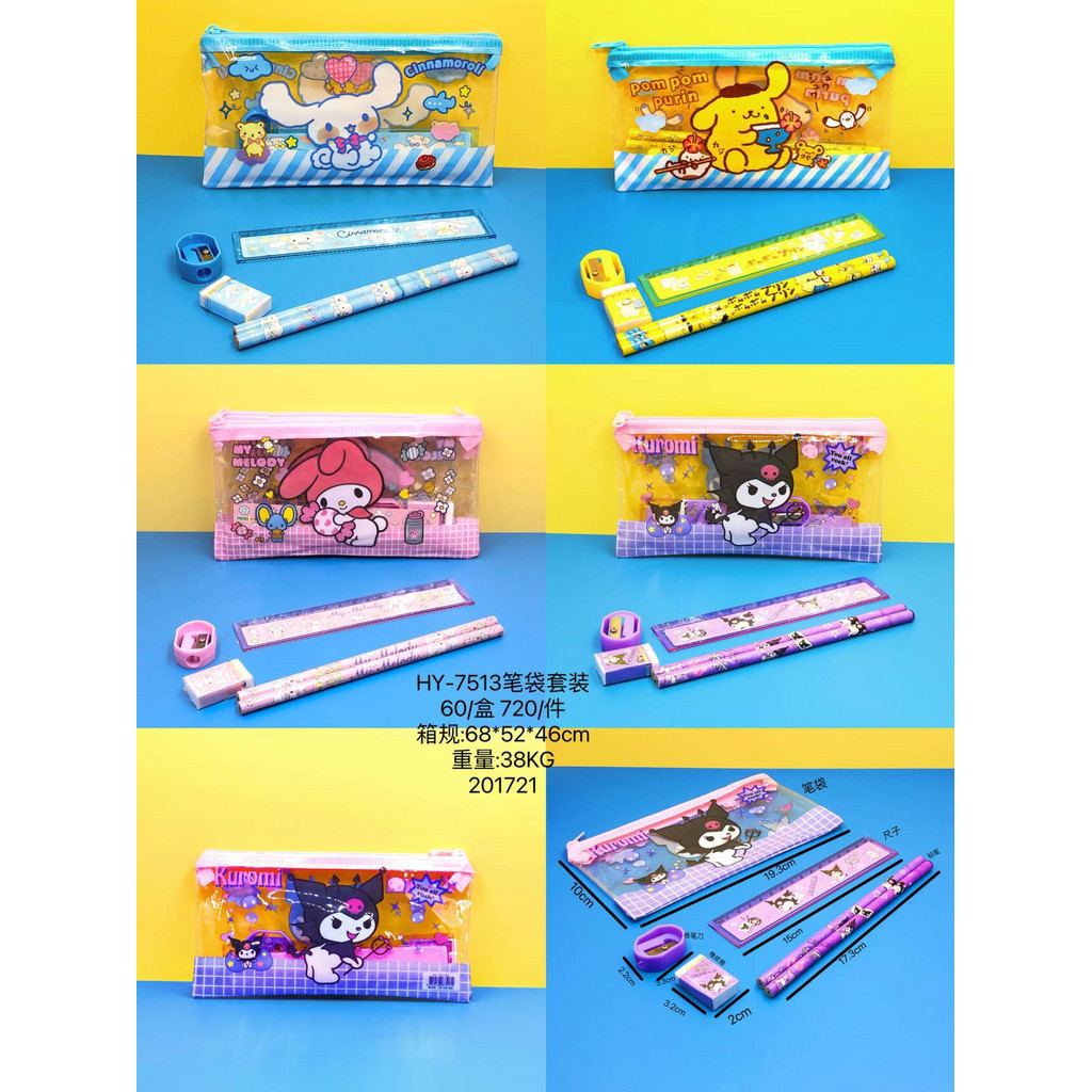 

6IN1 SET ALAT TULIS SANRIO TEMPAT PENSIL RAUTAN PENSIL HB CINNAMOROLL KUROMI MRLODY KADO ATK ANAK (Yumiolshop)