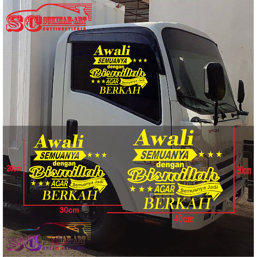 stiker viral kata-kata motivasi awali semuanya dengan bismillah mobil stiker cutting sticker cod coc