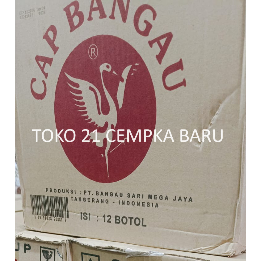 

Sirup Bango Botol 600 mL Per Dus Rasa Pisang Ambon Merah Bangau GOJEK GRAB