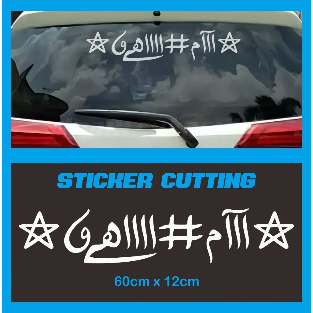 Stiker Rajah Sulaiman Cutting Sticker Aksesoris Kaca Depan dan Belakang Mobil