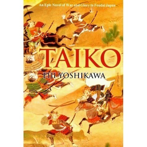 

Taiko Eiji Yoshikawa 2001 Kodansha USA 4770026099, 9784770026095