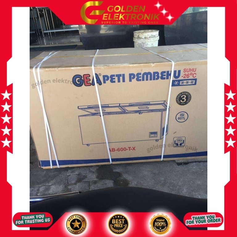 CHEST FREEZER GEA AB-600-T-X AB-600-TX AB-600TX 600-T-X 600 LITER