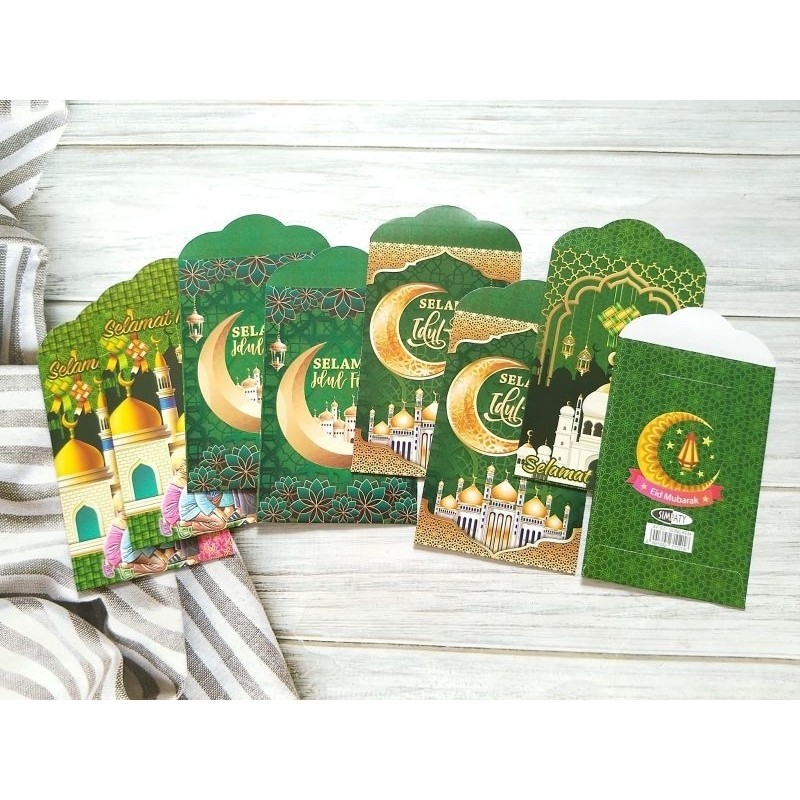 

(8 LEMBAR) AMPLOP LEBARAN AF-02 GOLDEN/AF-03 SUNGKEM COVER HIJAU UK 12X7CM