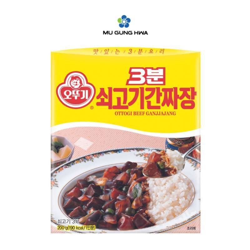 

Ottogi Dry Black Bean Sauce With Beef - 200g