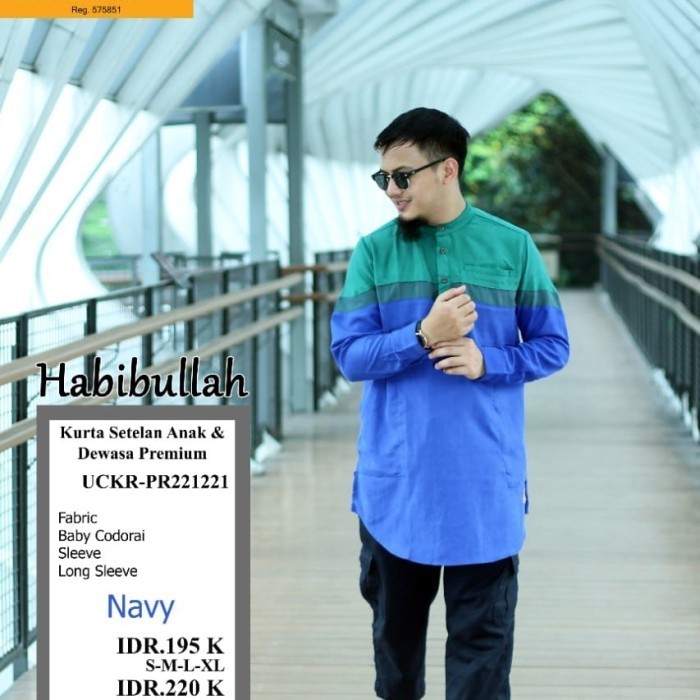 promosi toko busana muslim pria- baju koko pria - gamis Pakistan jumbo XXXL XXXXL - navy, XXL