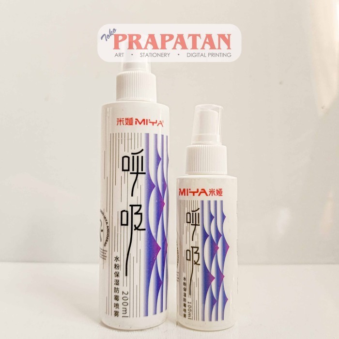 

Miya Himi Moisturized Gouache Spray 200ml - 100ML