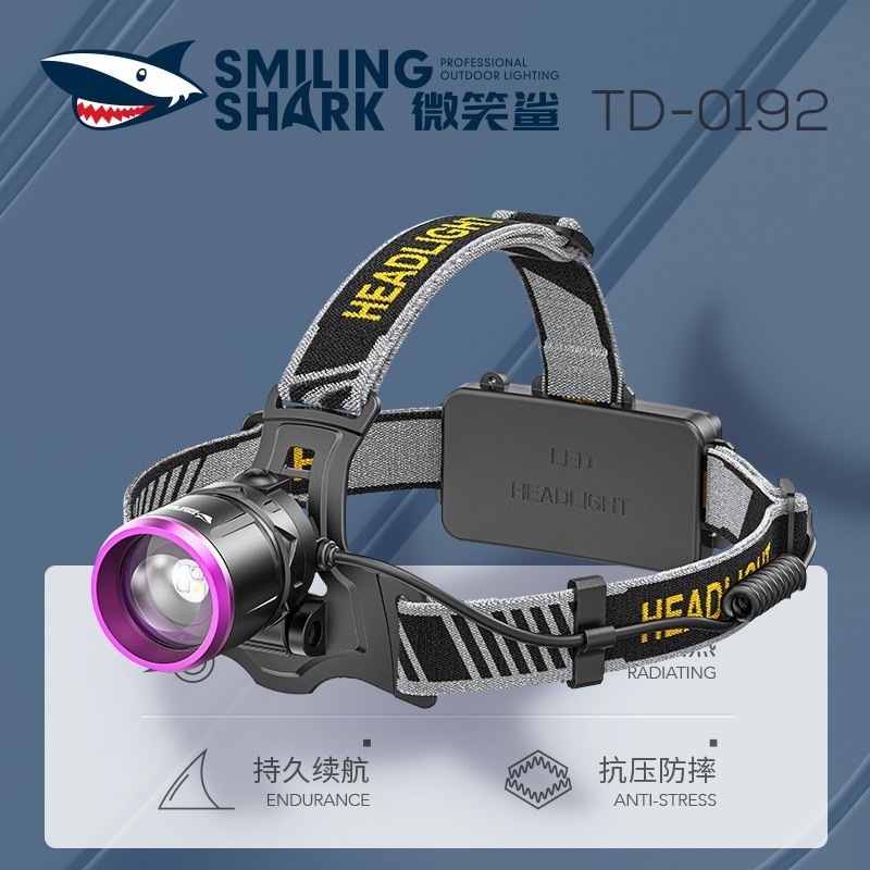 SENTER KEPALA ZOOM UV LED 90W SMLING SHARK TD-0192 - ULTRA VIOLET - CARI KALAJENGKING - TYPE-C