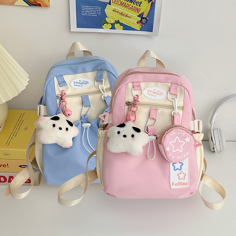 Tas Ransel Sekolah Wanita Lucu Kapasitas Besar Backpack Anti Air