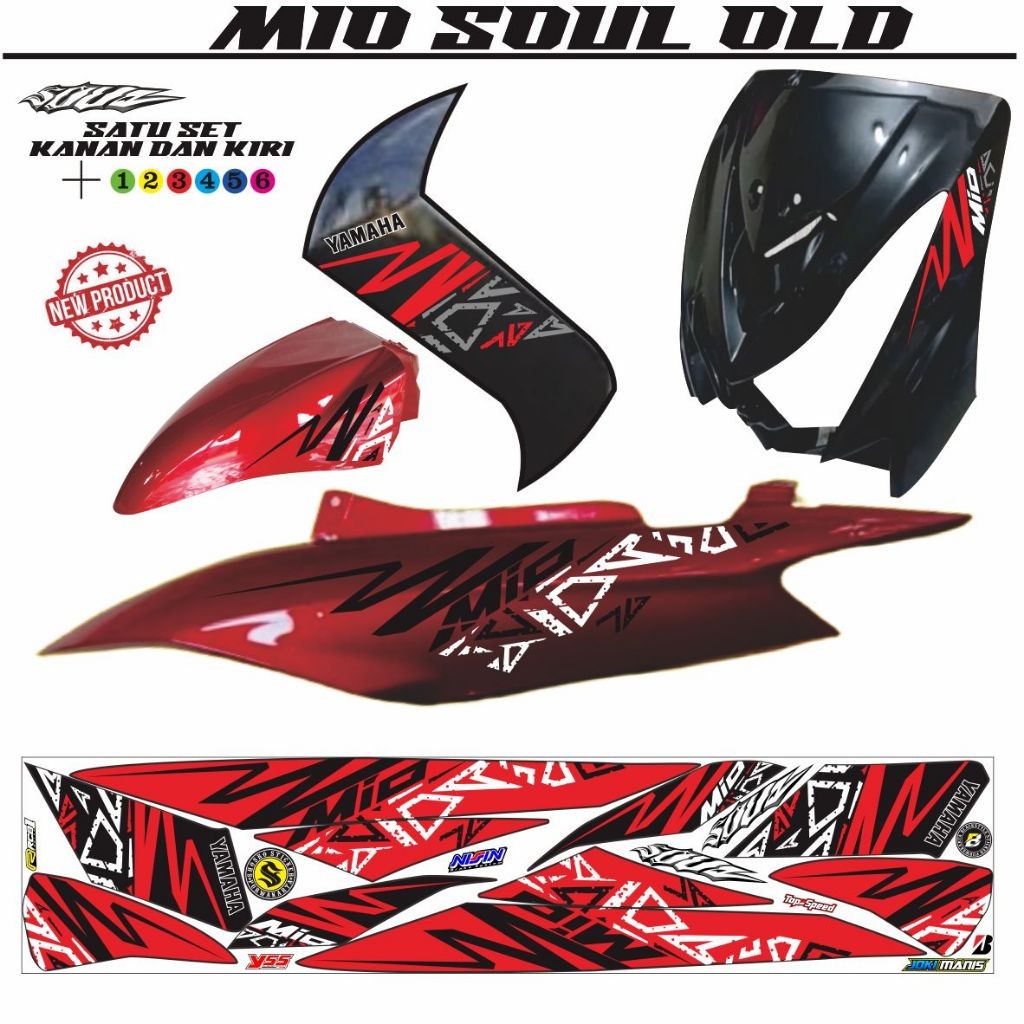 STRIPING VARIASI MOTOR MIO SOUL OLD / VARIASI STIKER MOTOR MIO SOUL KARBU